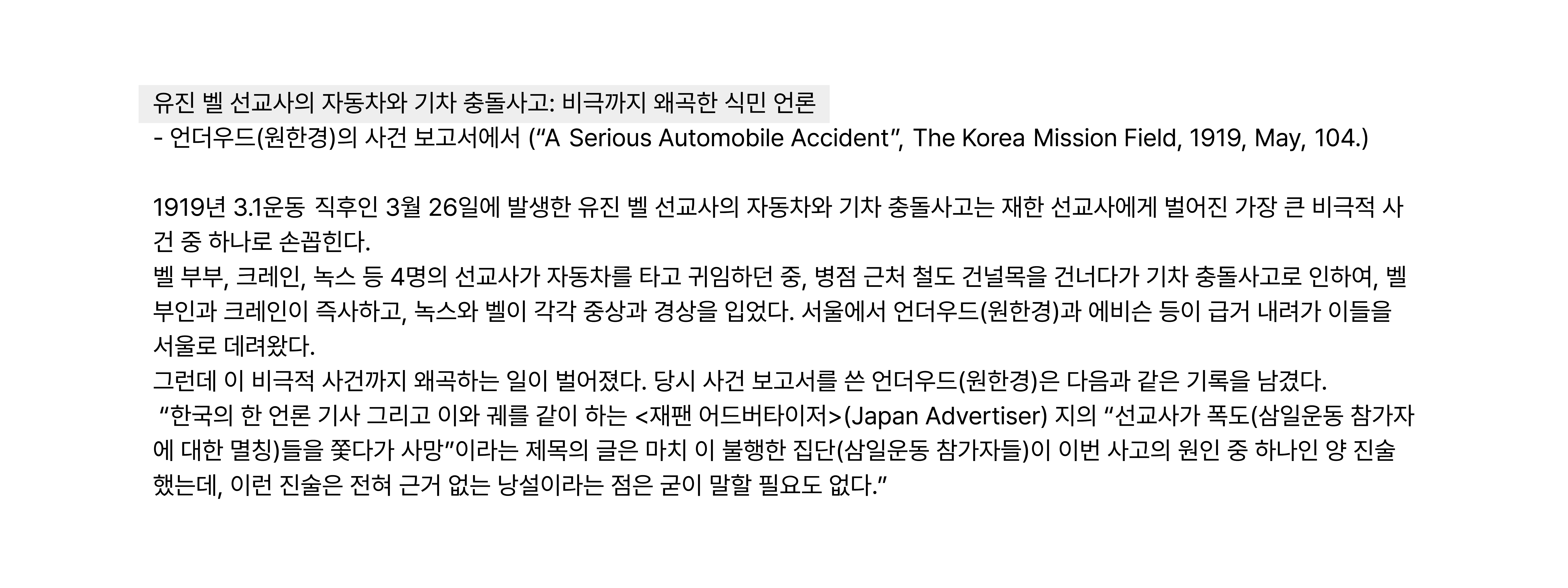 제목을 입력해주세요_-005.png